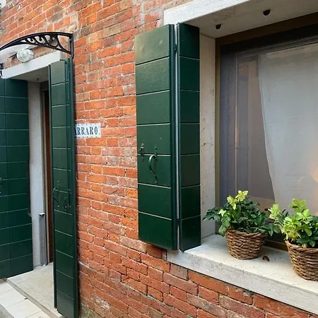 Ca' Olivolo 1891 In Biennale アパート ヴェネツィア